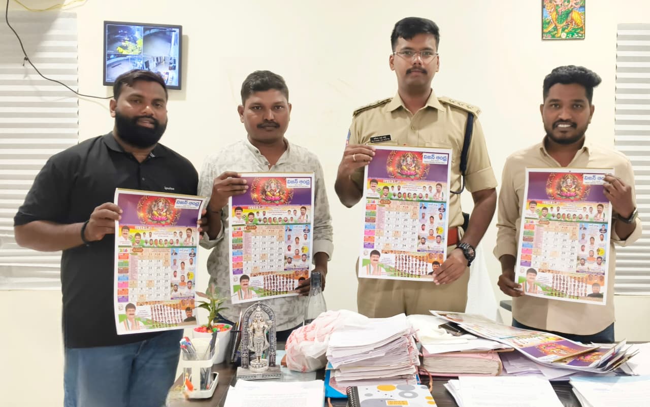 WhatsApp Image 2026-01-09 at 10.01.18 AM 