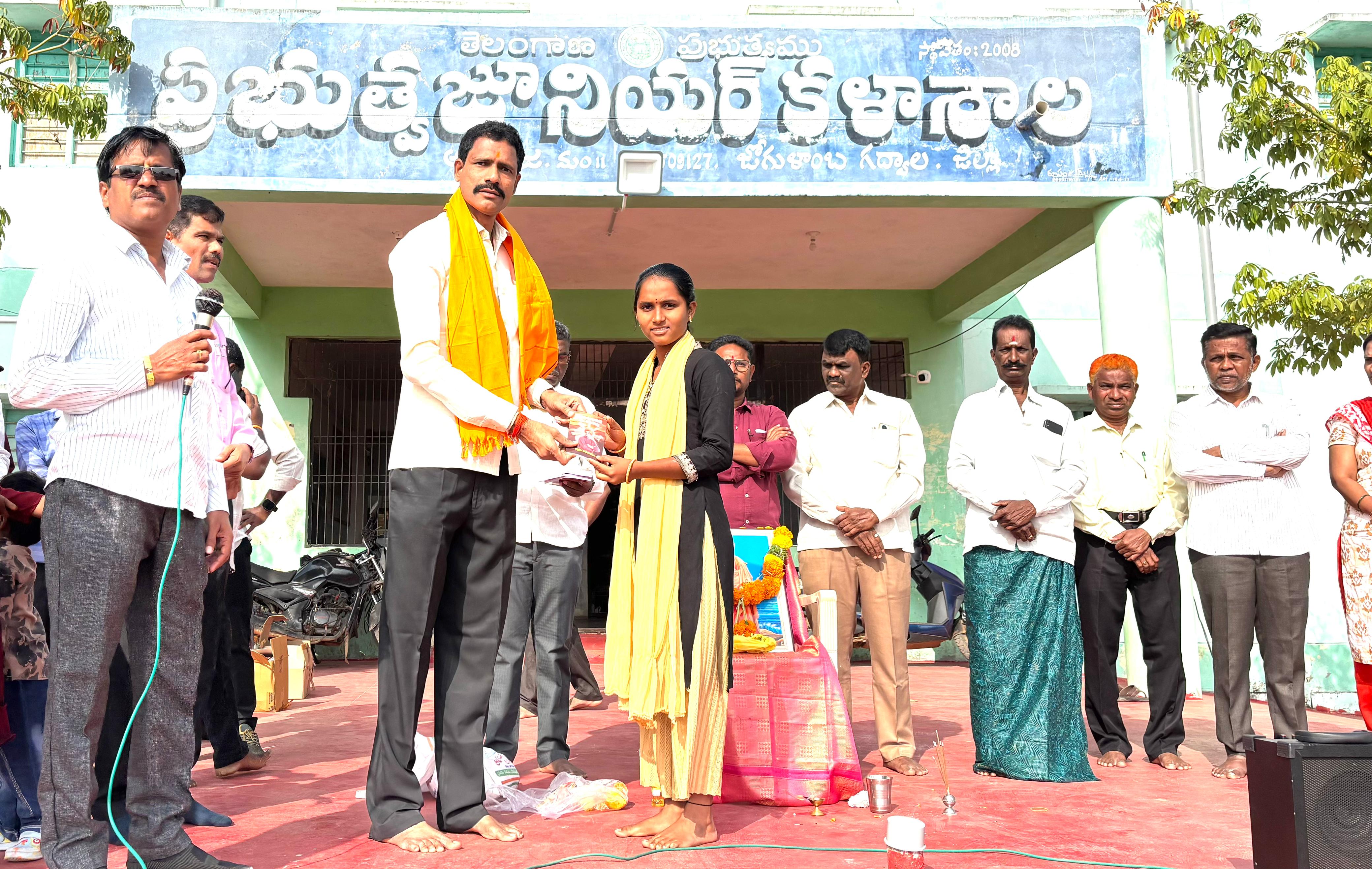 WhatsApp Image 2026-01-09 at 11.43.49 AM 