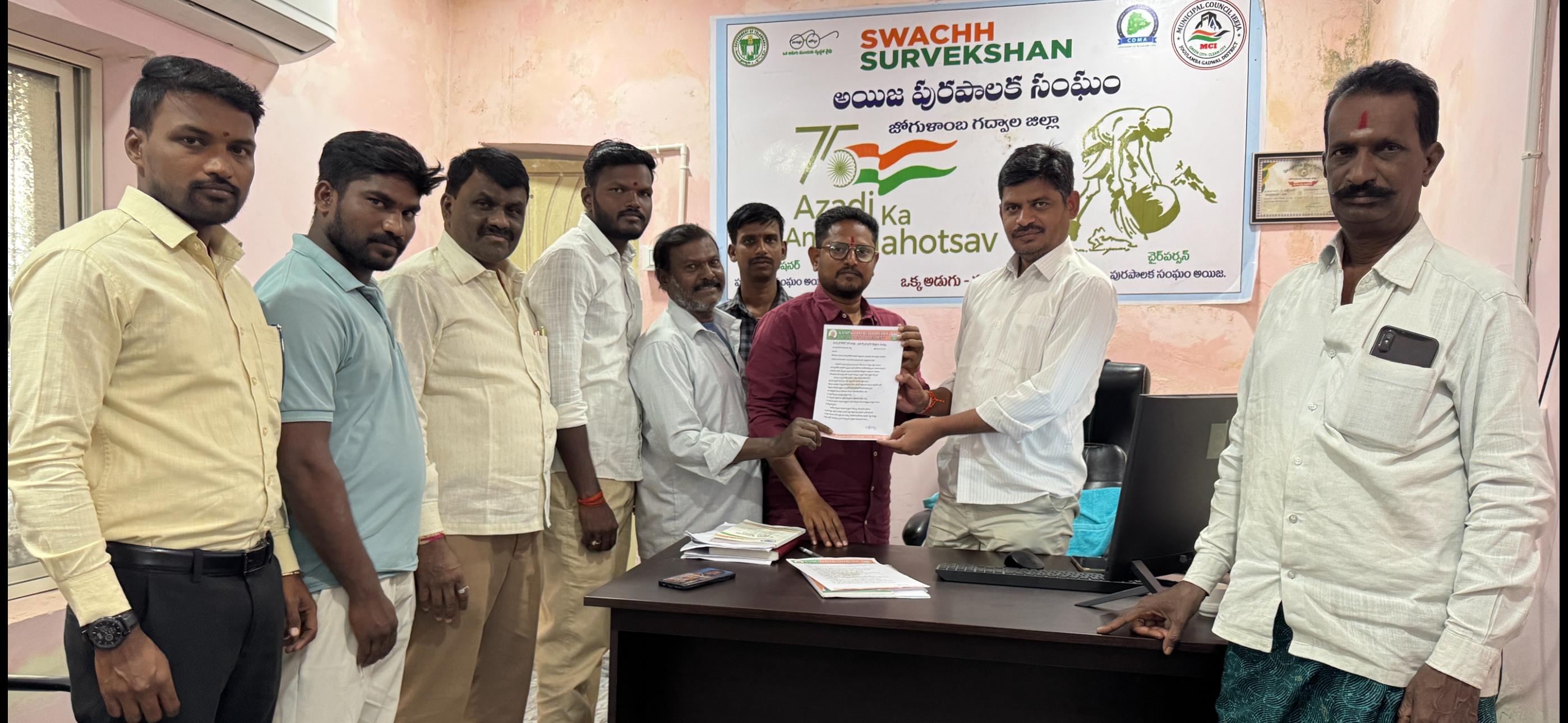 WhatsApp Image 2026-01-09 at 2.25.21 PM 