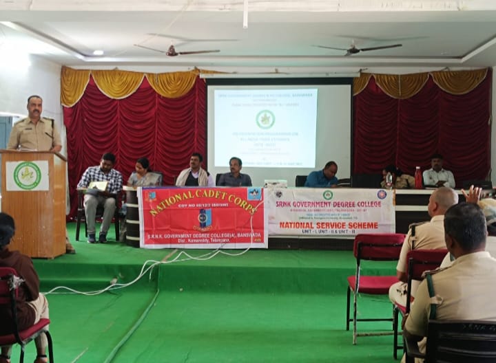 WhatsApp Image 2026-01-09 at 2.45.07 PM  