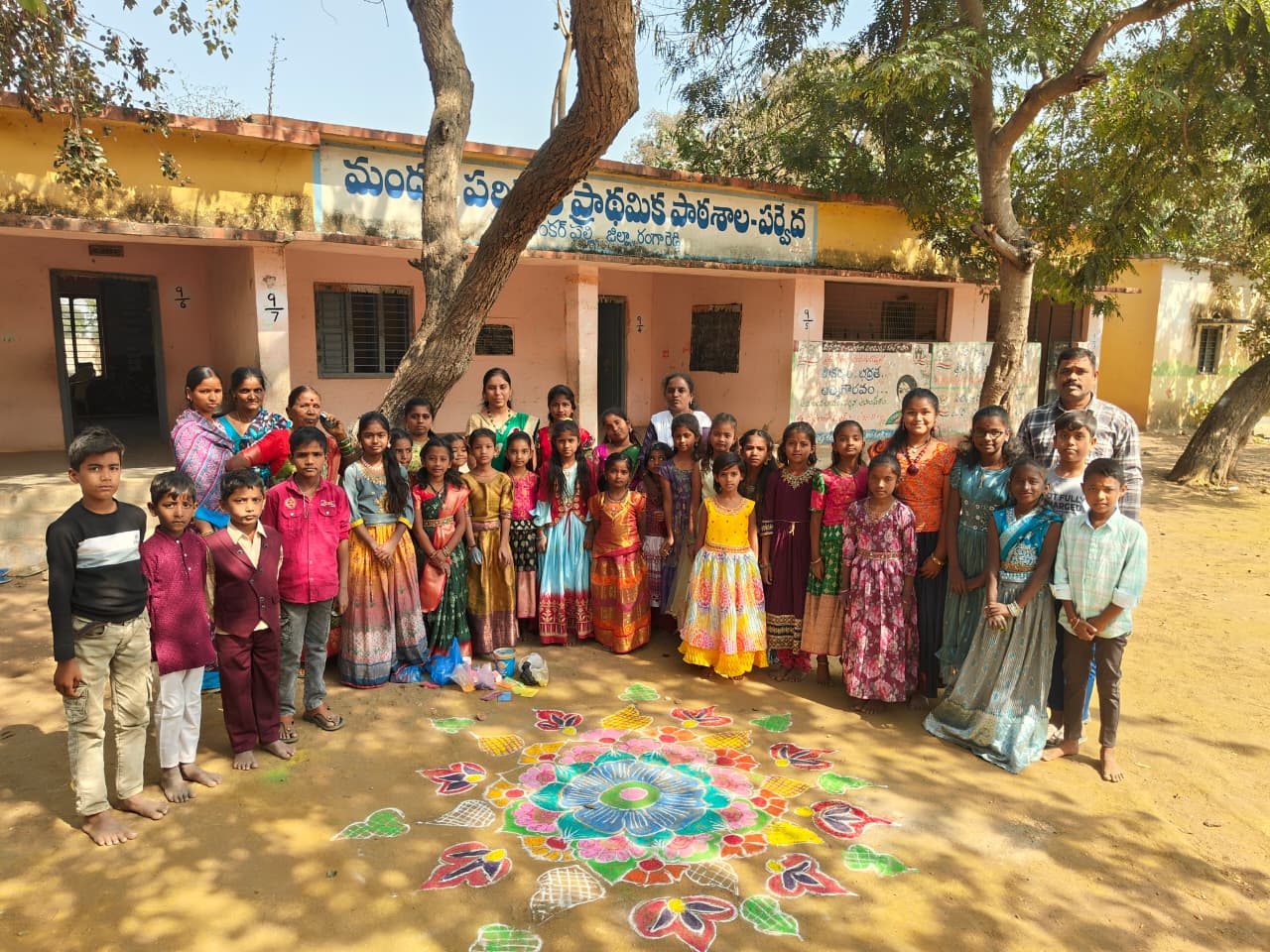 WhatsApp Image 2026-01-09 at 3.19.53 PM 