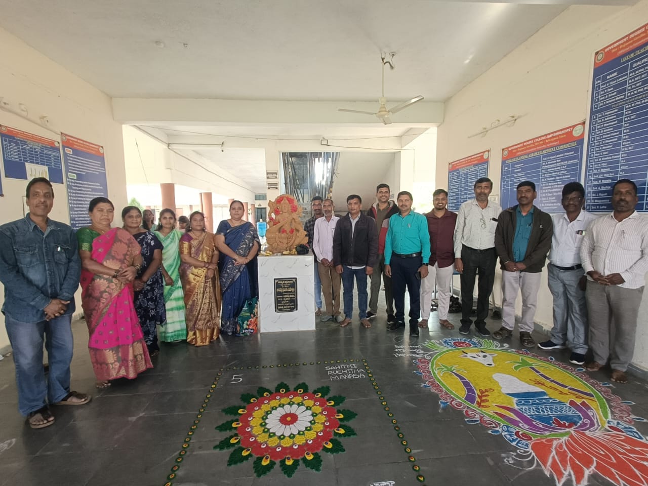 WhatsApp Image 2026-01-09 at 3.38.09 PM 