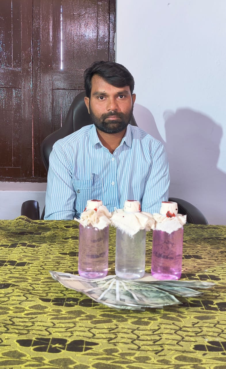 WhatsApp Image 2026-01-09 at 3.46.42 PM 