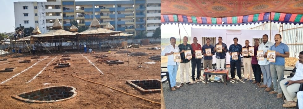 WhatsApp Image 2026-01-09 at 4.38.09 PM 