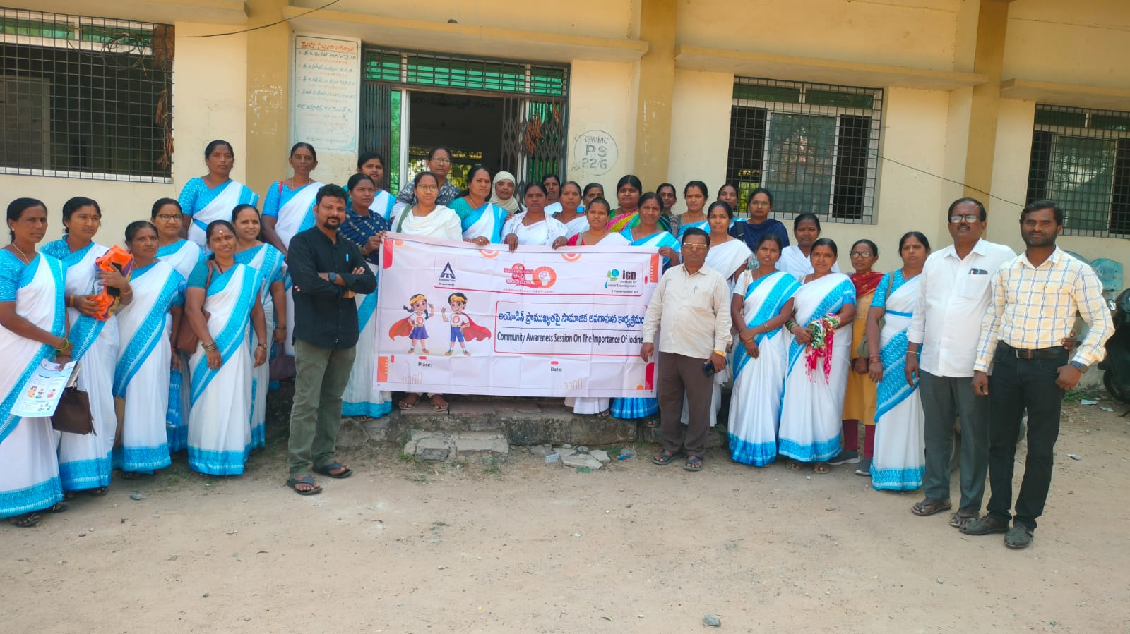 WhatsApp Image 2026-01-09 at 5.27.02 PM 