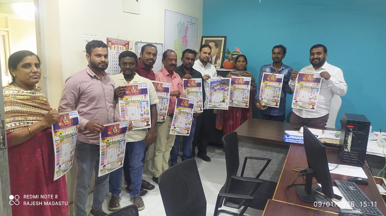 WhatsApp Image 2026-01-10 at 1.10.53 PM 