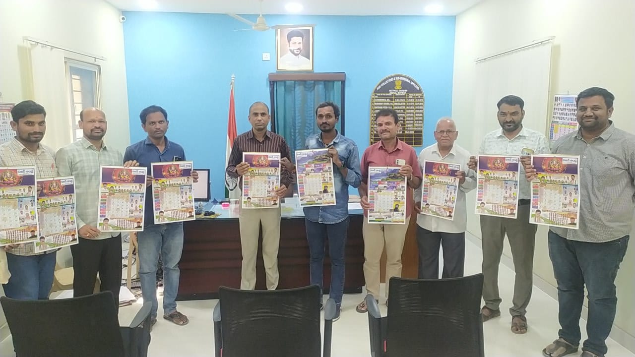 WhatsApp Image 2026-01-10 at 1.11.25 PM