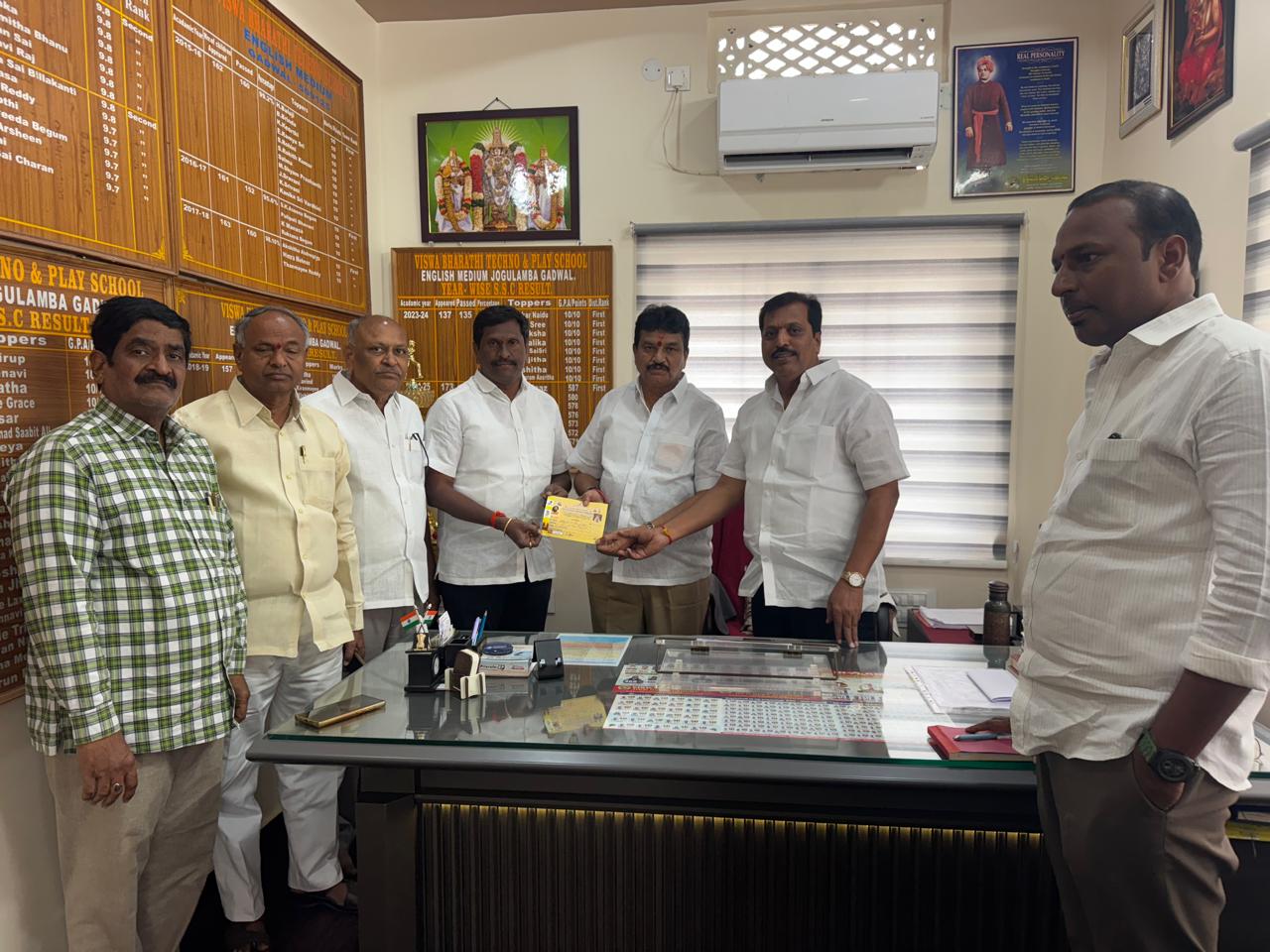 WhatsApp Image 2026-01-10 at 12.37.02 PM