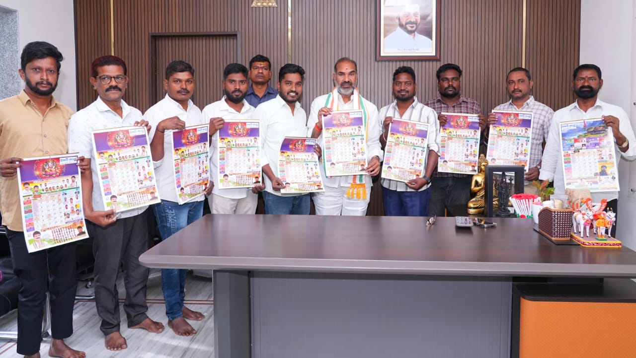 WhatsApp Image 2026-01-10 at 12.53.23 PM