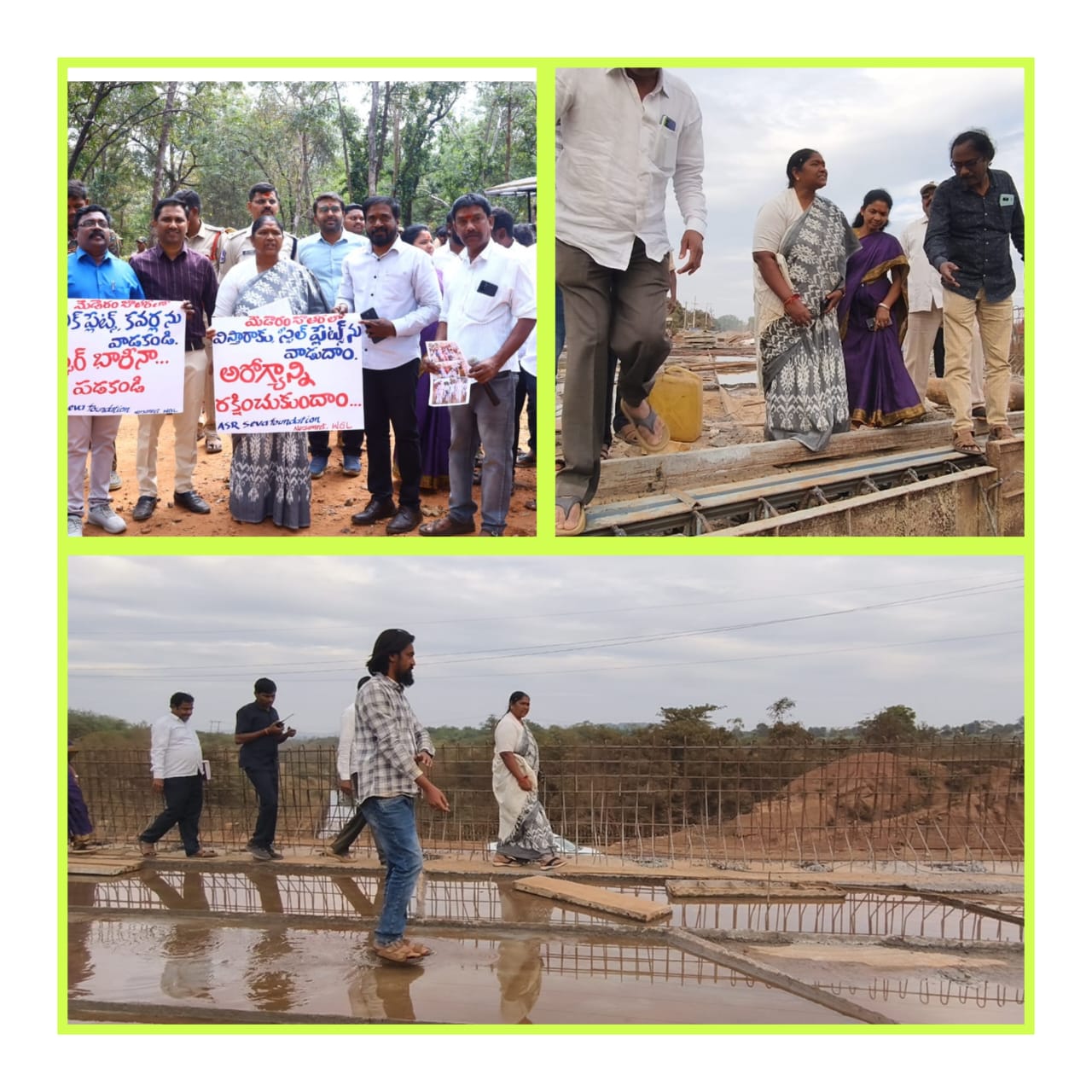 WhatsApp Image 2026-01-10 at 4.39.56 PM 