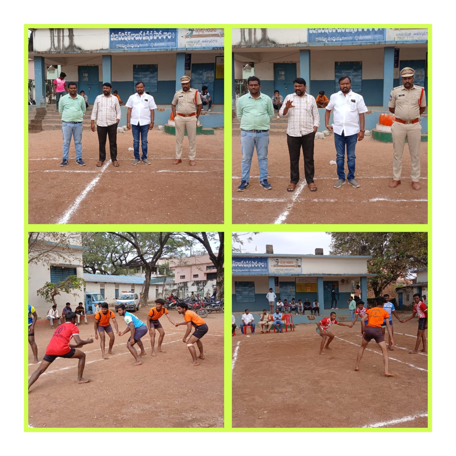 WhatsApp Image 2026-01-10 at 5.15.55 PM