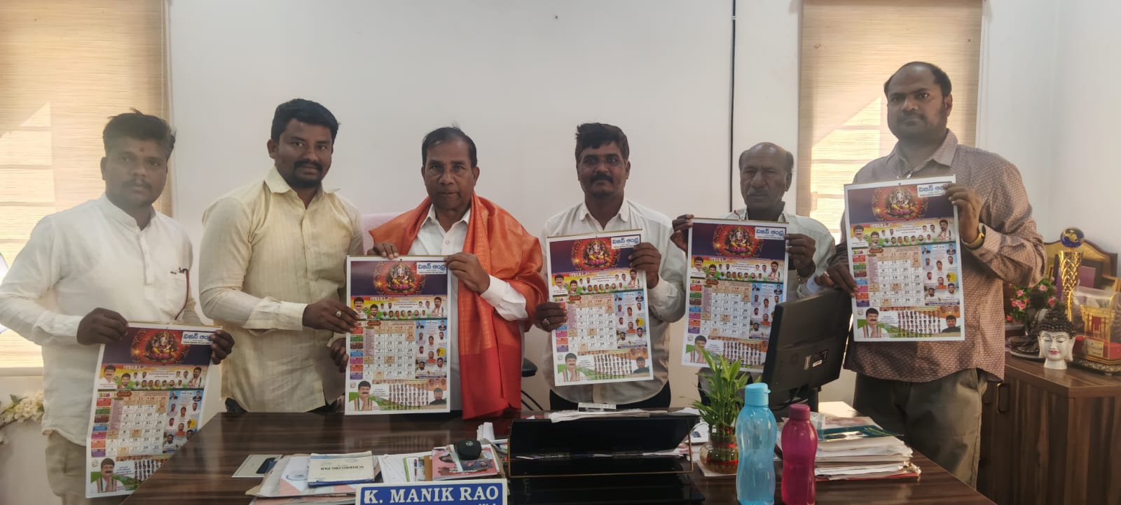 WhatsApp Image 2026-01-10 at 5.47.36 PM