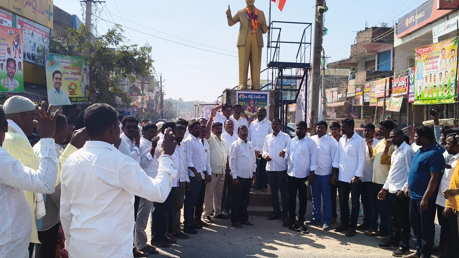 WhatsApp Image 2026-01-11 at 1.56.50 PM 