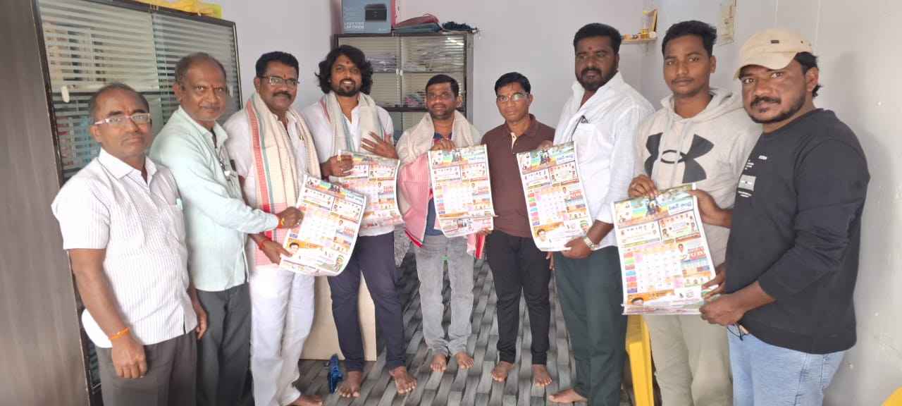 WhatsApp Image 2026-01-11 at 11.51.16 AM 