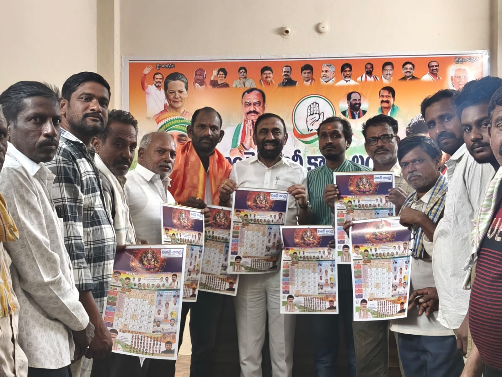 WhatsApp Image 2026-01-11 at 12.18.26 PM