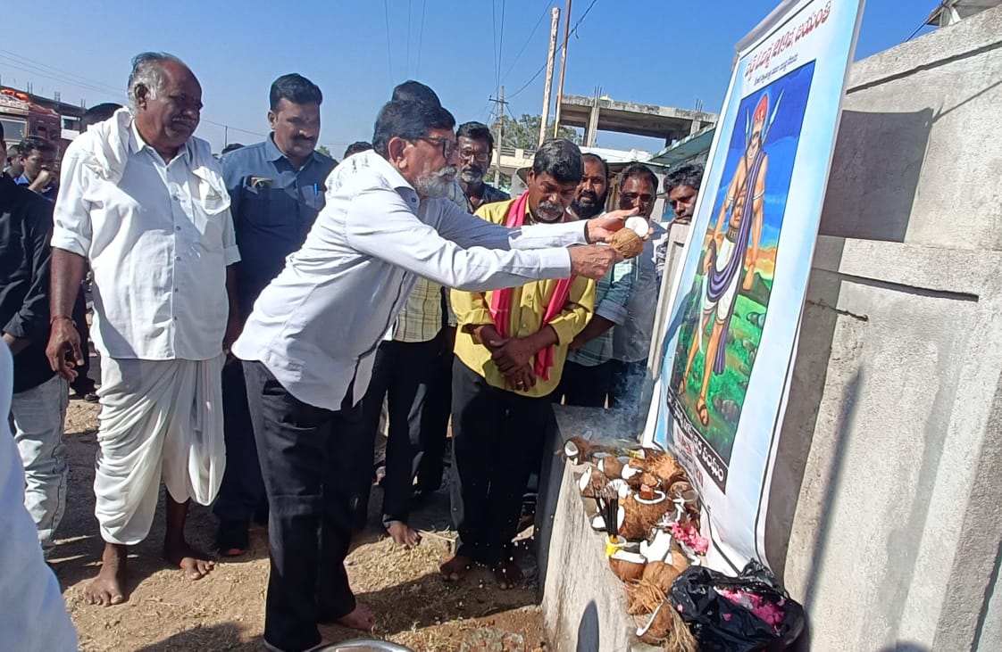 WhatsApp Image 2026-01-11 at 12.24.25 PM 