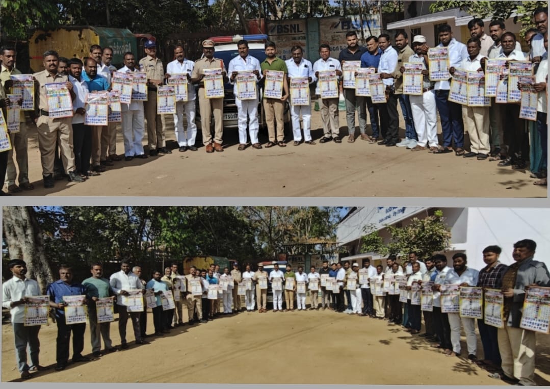 WhatsApp Image 2026-01-11 at 12.35.58 PM 