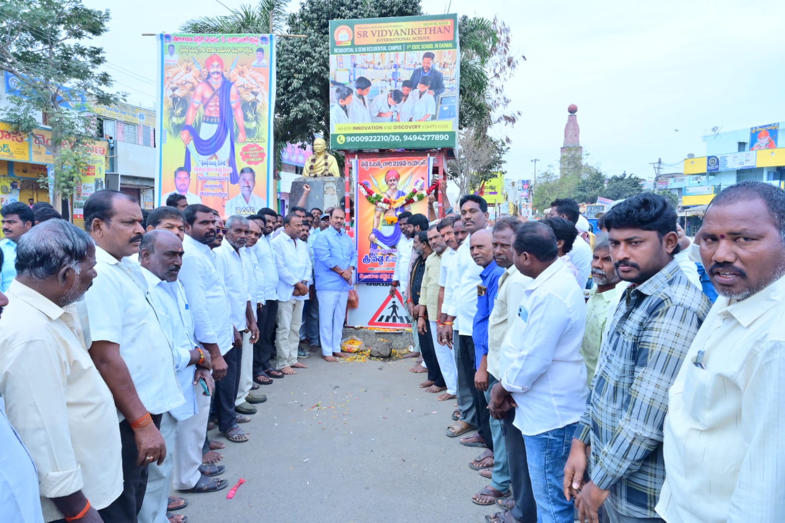 WhatsApp Image 2026-01-11 at 12.44.26 PM