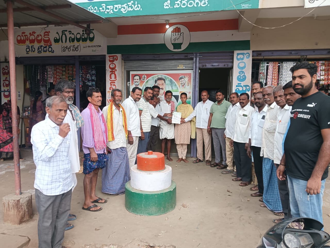 WhatsApp Image 2026-01-11 at 2.53.33 PM