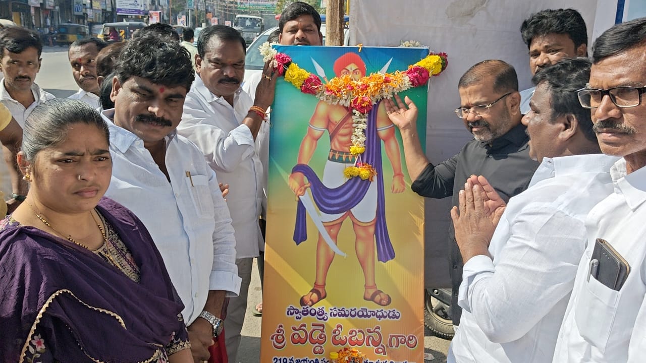 WhatsApp Image 2026-01-11 at 2.59.48 PM 