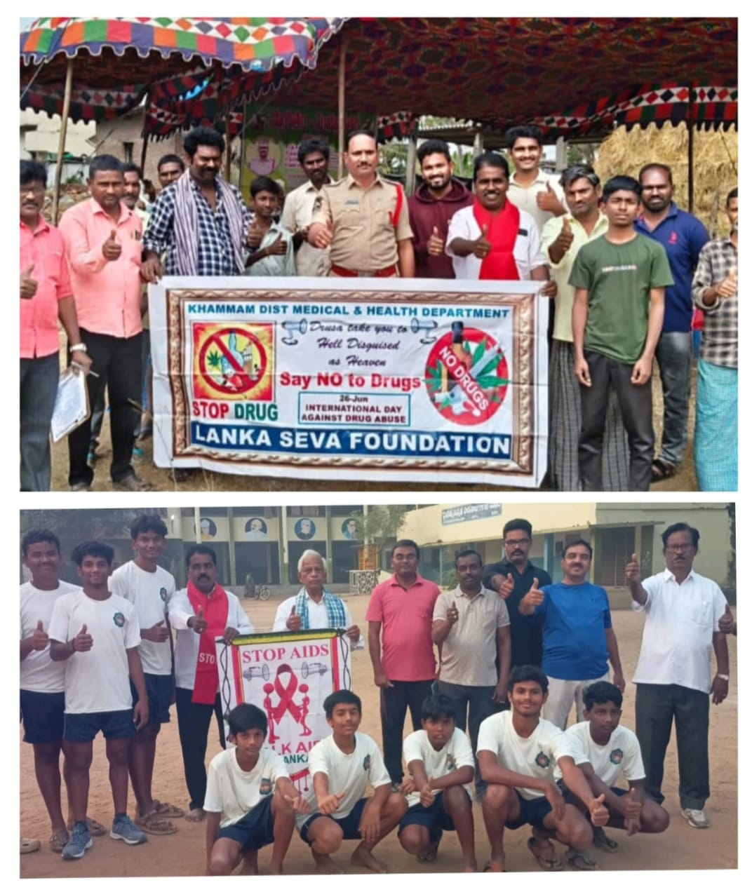 WhatsApp Image 2026-01-11 at 5.16.25 PM