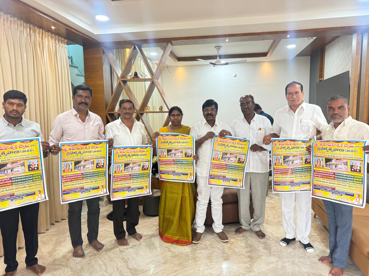 WhatsApp Image 2026-01-11 at 5.52.28 PM 