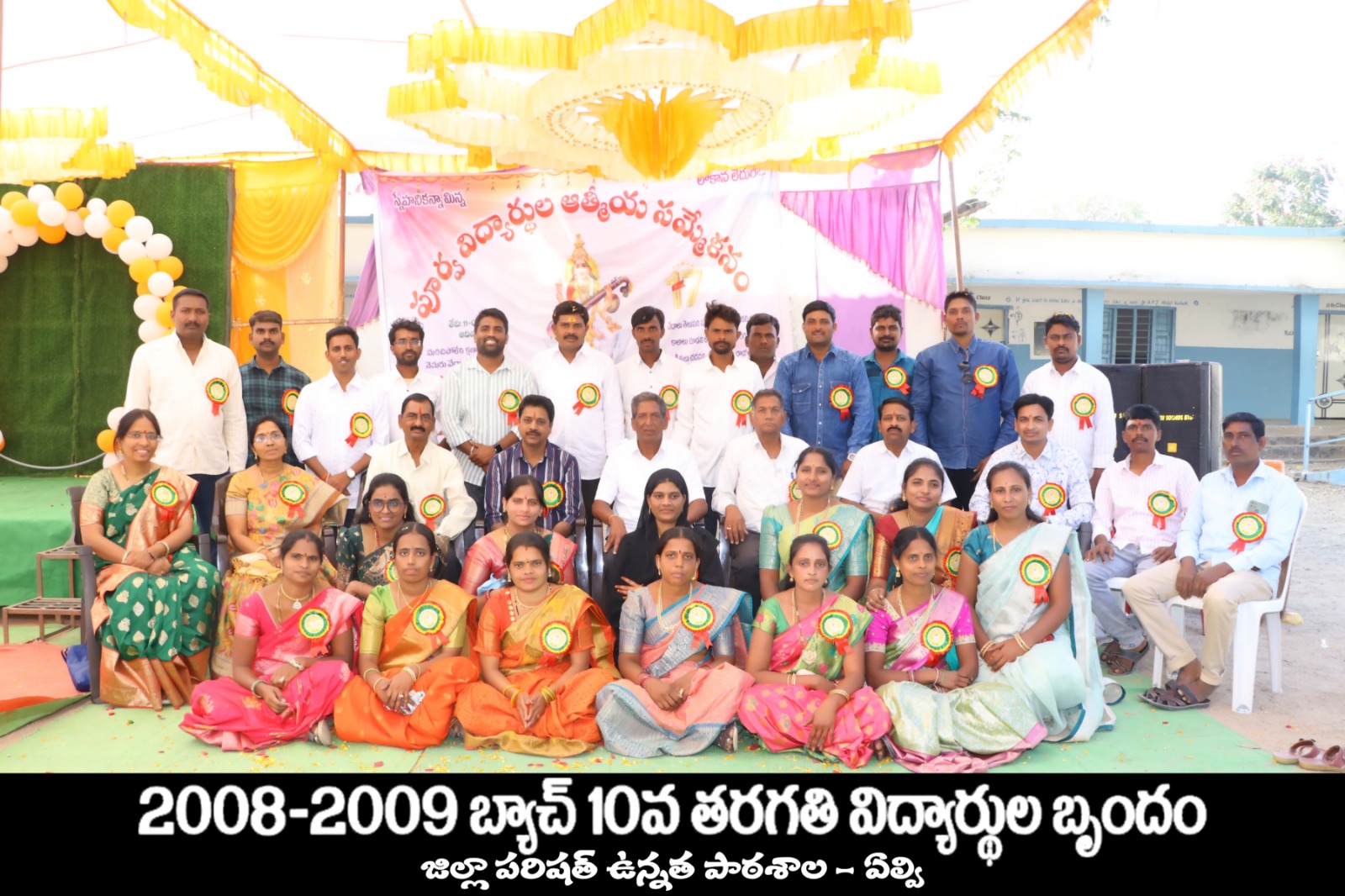 WhatsApp Image 2026-01-11 at 6.05.10 PM