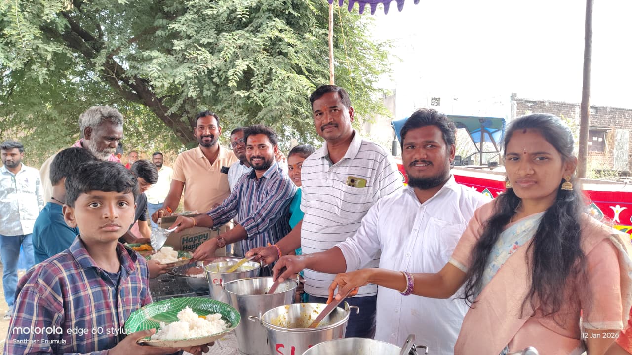 WhatsApp Image 2026-01-13 at 10.45.08 AM 