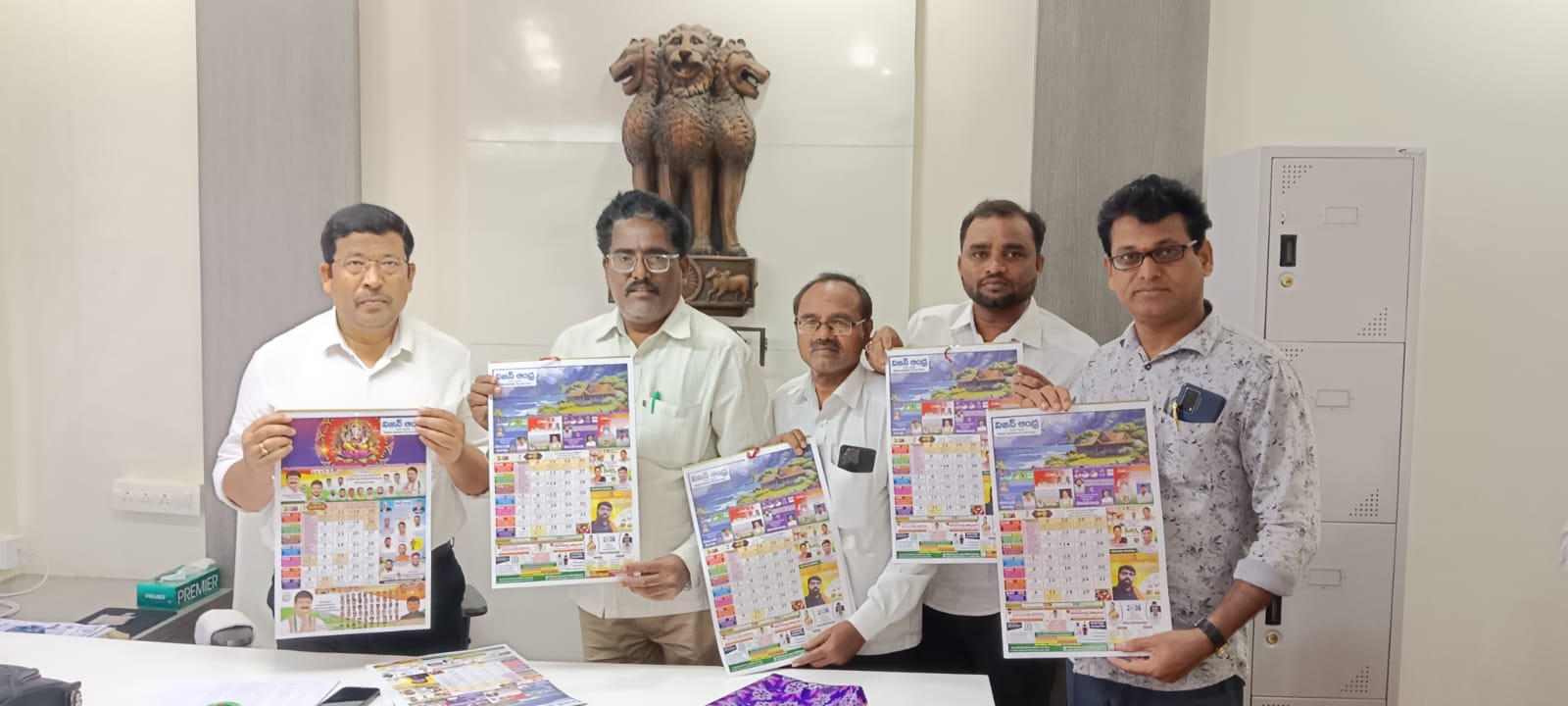 WhatsApp Image 2026-01-13 at 12.48.29 PM