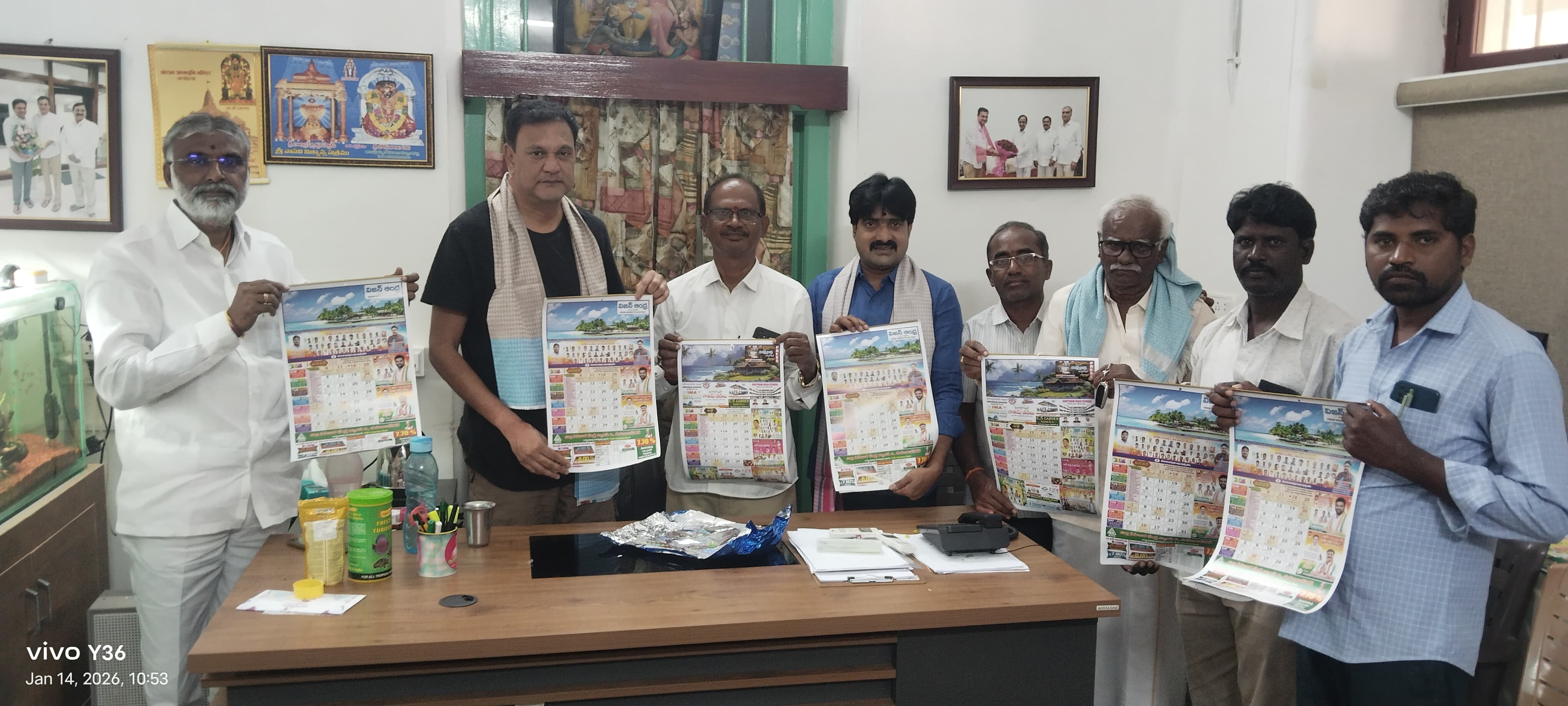 WhatsApp Image 2026-01-14 at 11.22.05 AM 