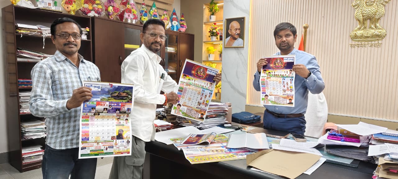 WhatsApp Image 2026-01-14 at 12.22.50 PM