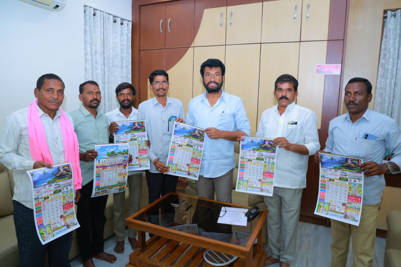 WhatsApp Image 2026-01-14 at 12.46.18 PM