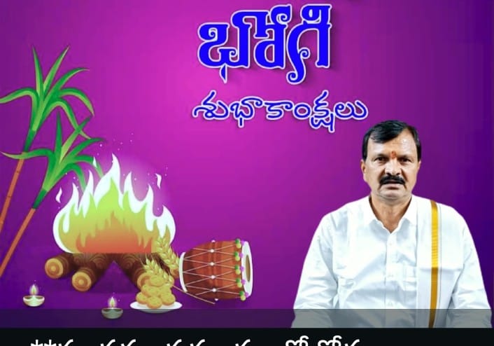 WhatsApp Image 2026-01-14 at 12.58.57 PM