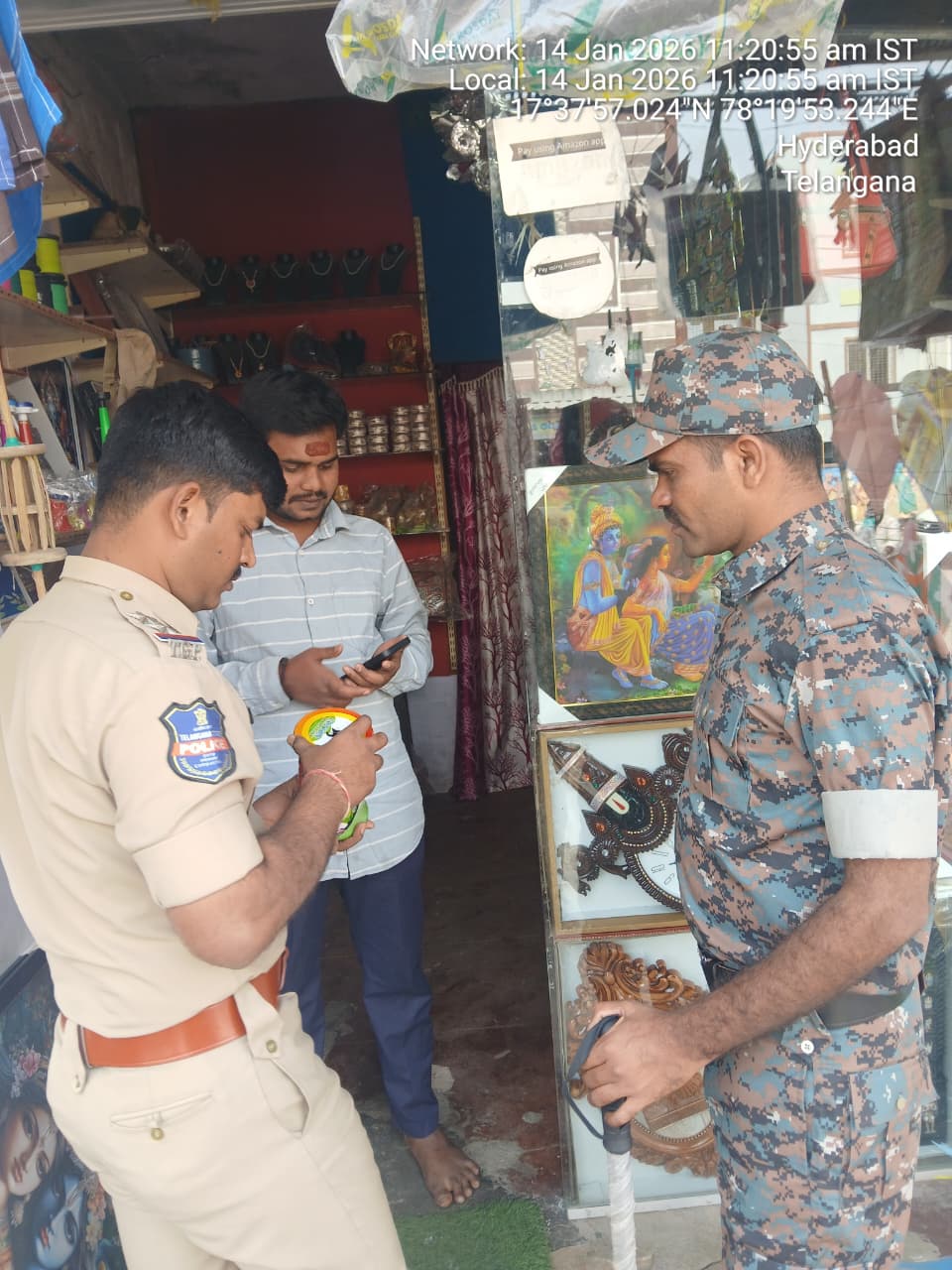 WhatsApp Image 2026-01-14 at 2.06.00 PM