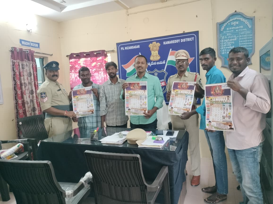 WhatsApp Image 2026-01-14 at 2.33.17 PM