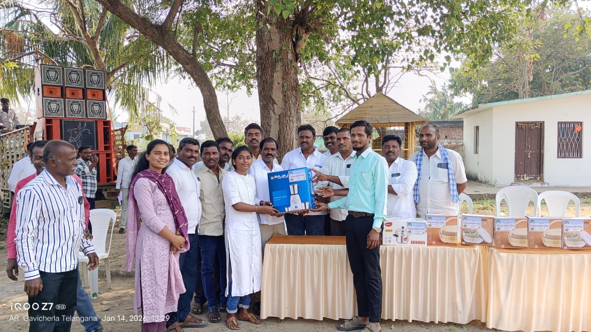 WhatsApp Image 2026-01-14 at 2.51.12 PM