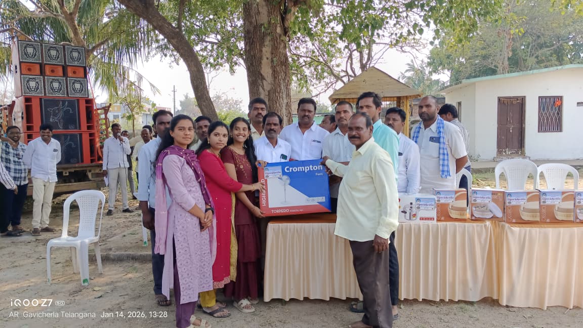 WhatsApp Image 2026-01-14 at 2.51.42 PM