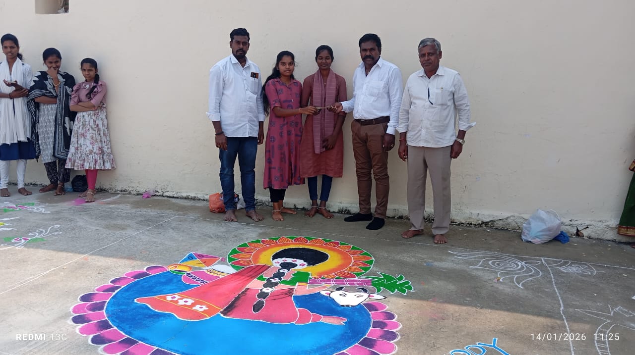 WhatsApp Image 2026-01-14 at 4.47.34 PM