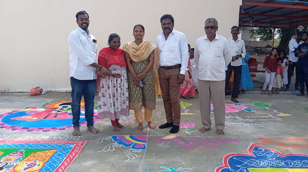 WhatsApp Image 2026-01-14 at 4.47.35 PM