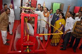 WhatsApp Image 2026-01-14 at 5.03.47 PM(1) 