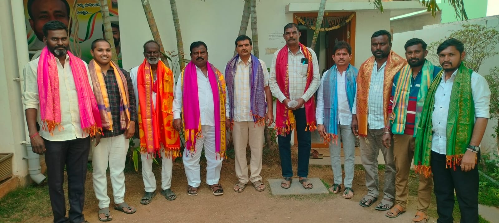 WhatsApp Image 2026-01-16 at 1.48.39 PM