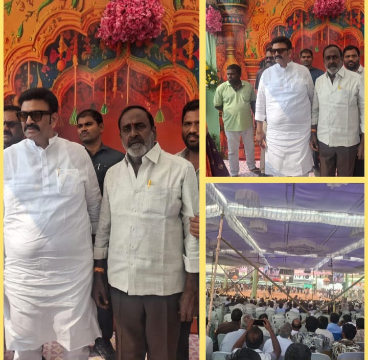 WhatsApp Image 2026-01-16 at 12.00.16 PM