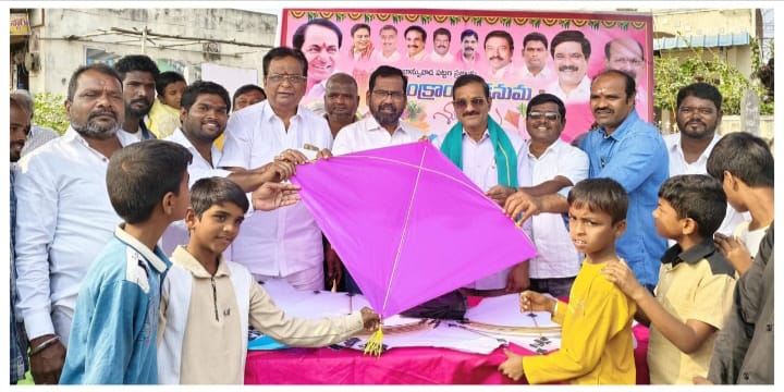 WhatsApp Image 2026-01-16 at 12.06.46 PM