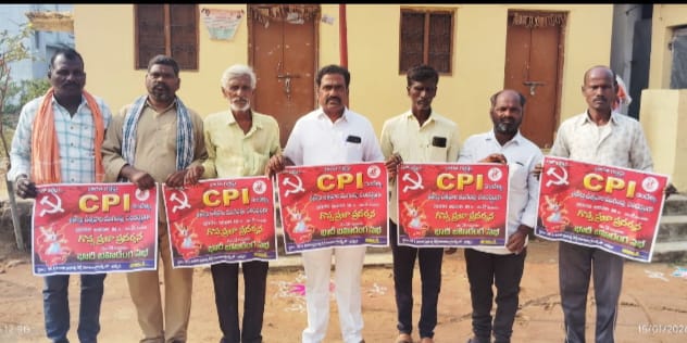 WhatsApp Image 2026-01-16 at 12.19.49 PM