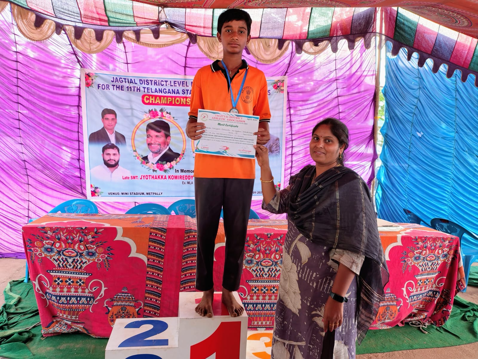 WhatsApp Image 2026-01-16 at 12.20.21 PM 