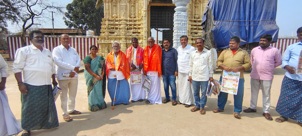 WhatsApp Image 2026-01-16 at 2.36.52 PM(1) 