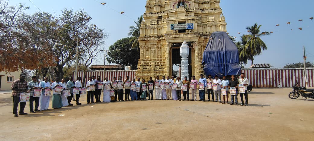 WhatsApp Image 2026-01-16 at 2.36.52 PM