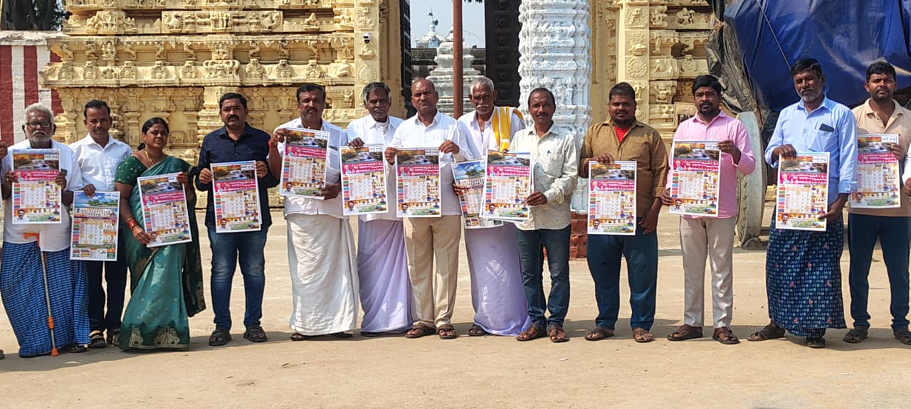 WhatsApp Image 2026-01-16 at 2.36.53 PM