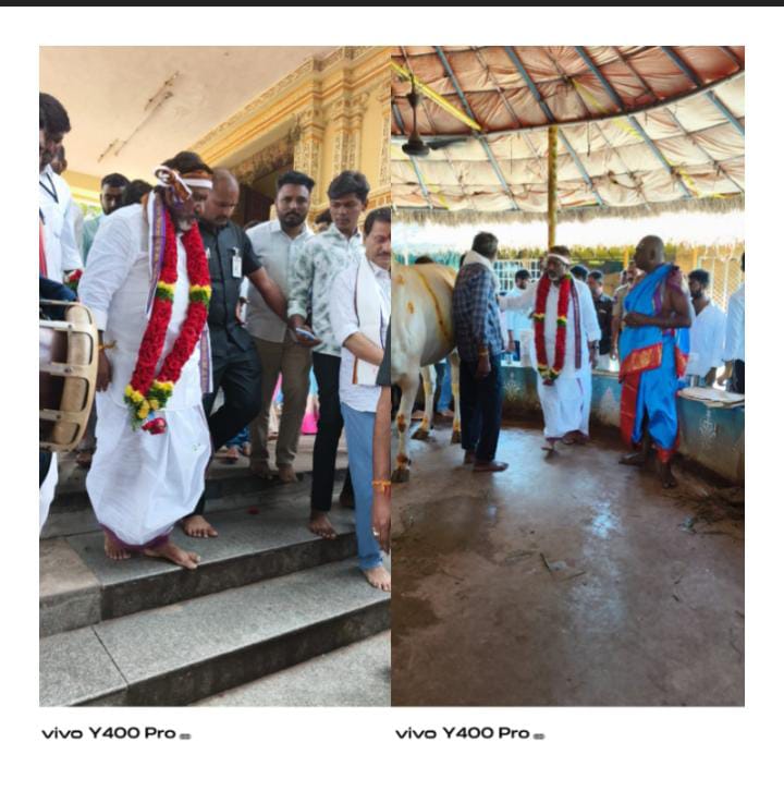 WhatsApp Image 2026-01-16 at 2.47.41 PM