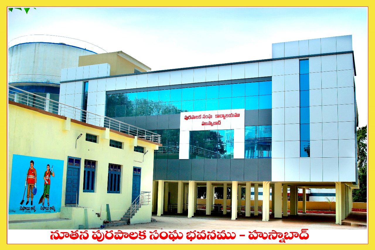 WhatsApp Image 2026-01-16 at 3.11.44 PM